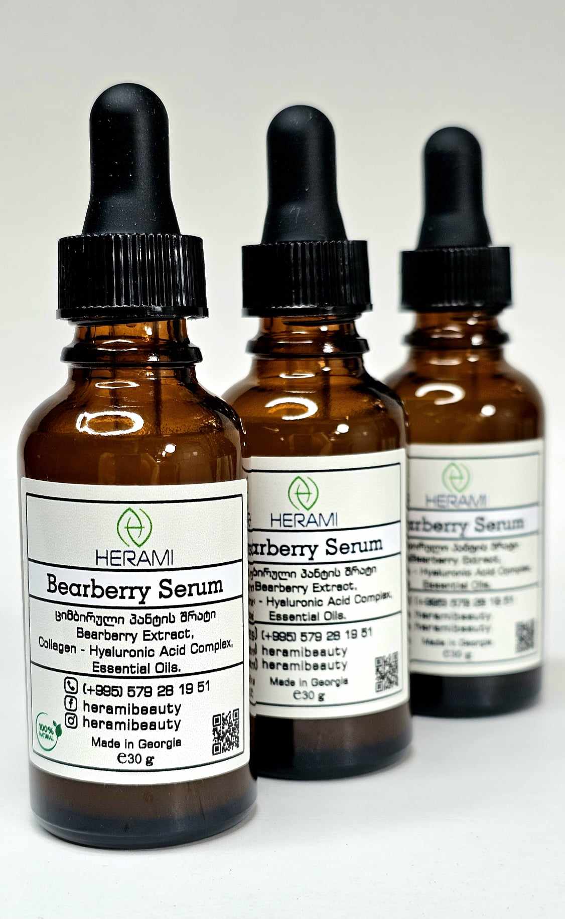 Bearberry Serum